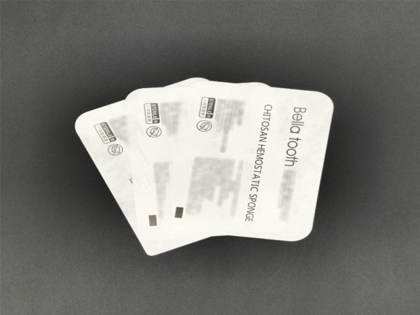 <b>適合特衛(wèi)強與PVC吸塑盒熱封溫度多少</b>