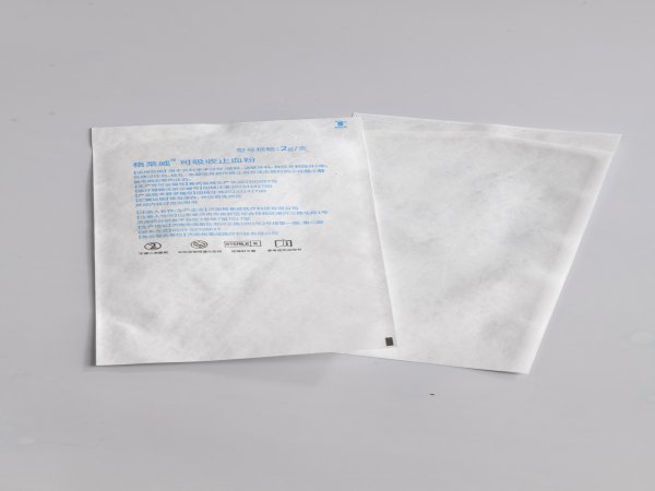 簡(jiǎn)單介紹醫(yī)用包裝袋的滅菌作用原理